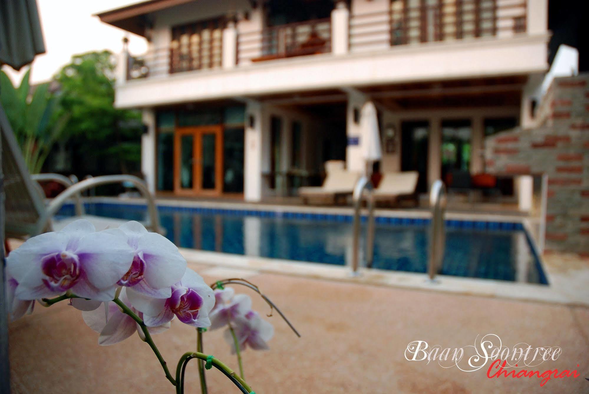 Baan Soontree 3*