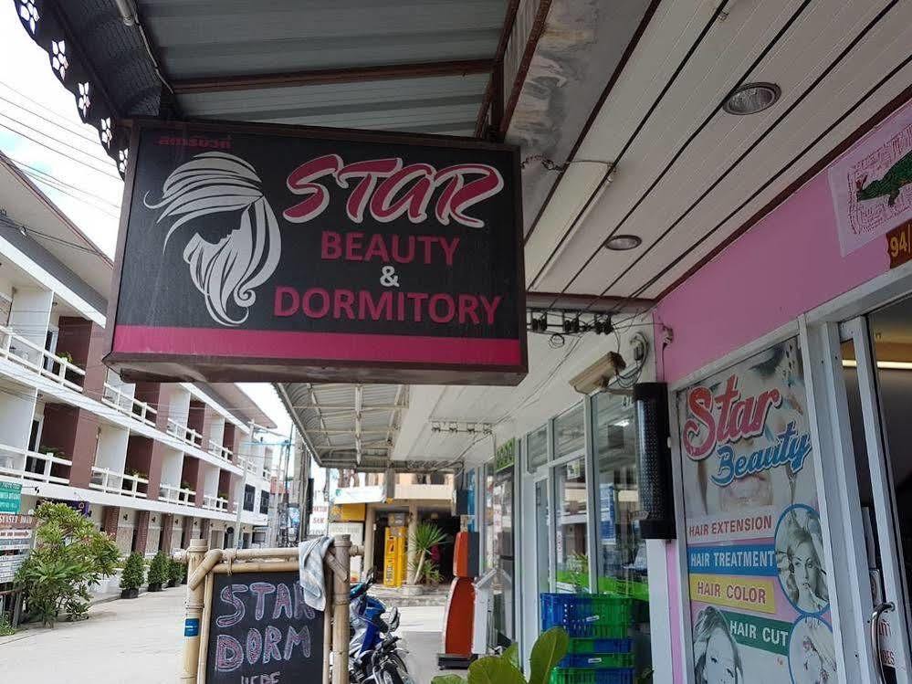 Hostel Star *