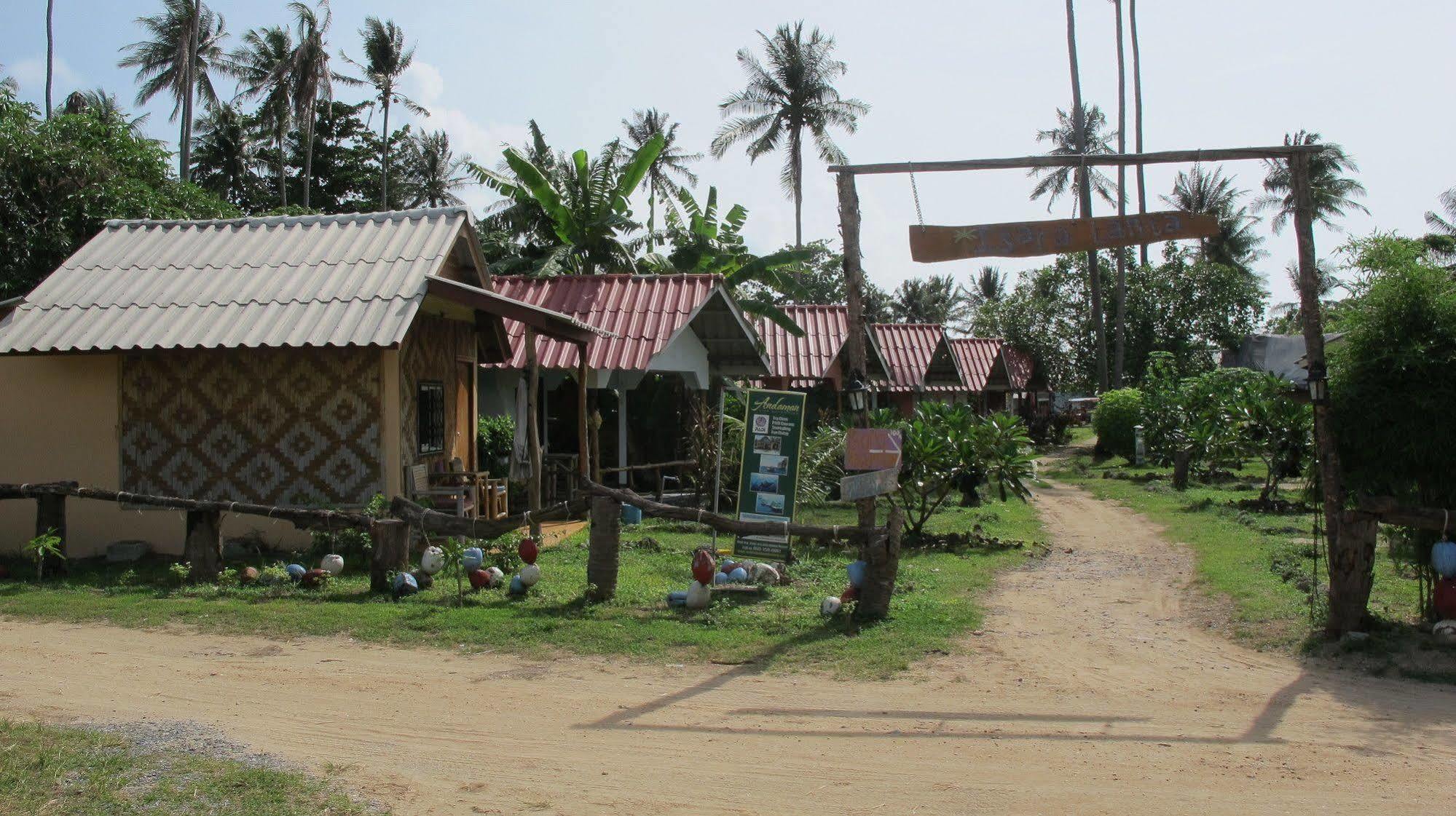 Isara Lanta Resort Koh Lanta