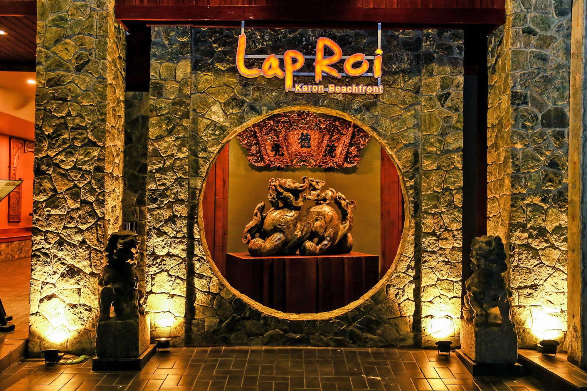 Lap Roi Beachfront By Shanaya