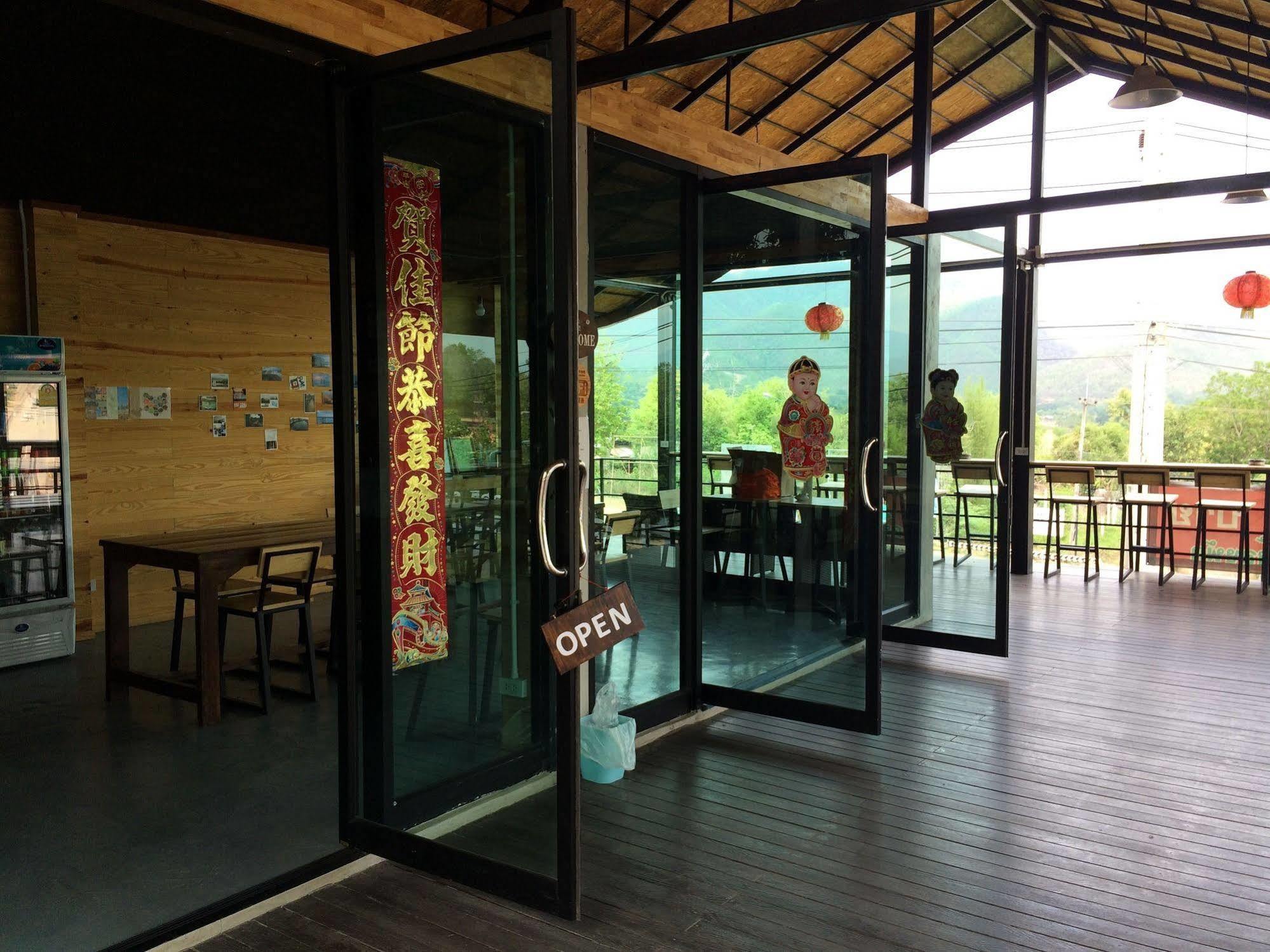 Resort Yododo 4*