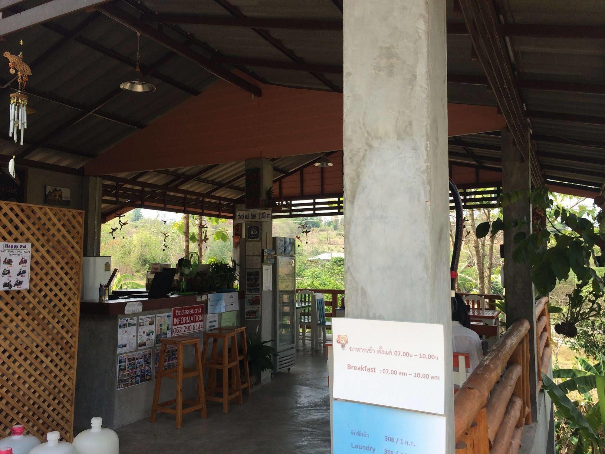 Resort Mont Goei