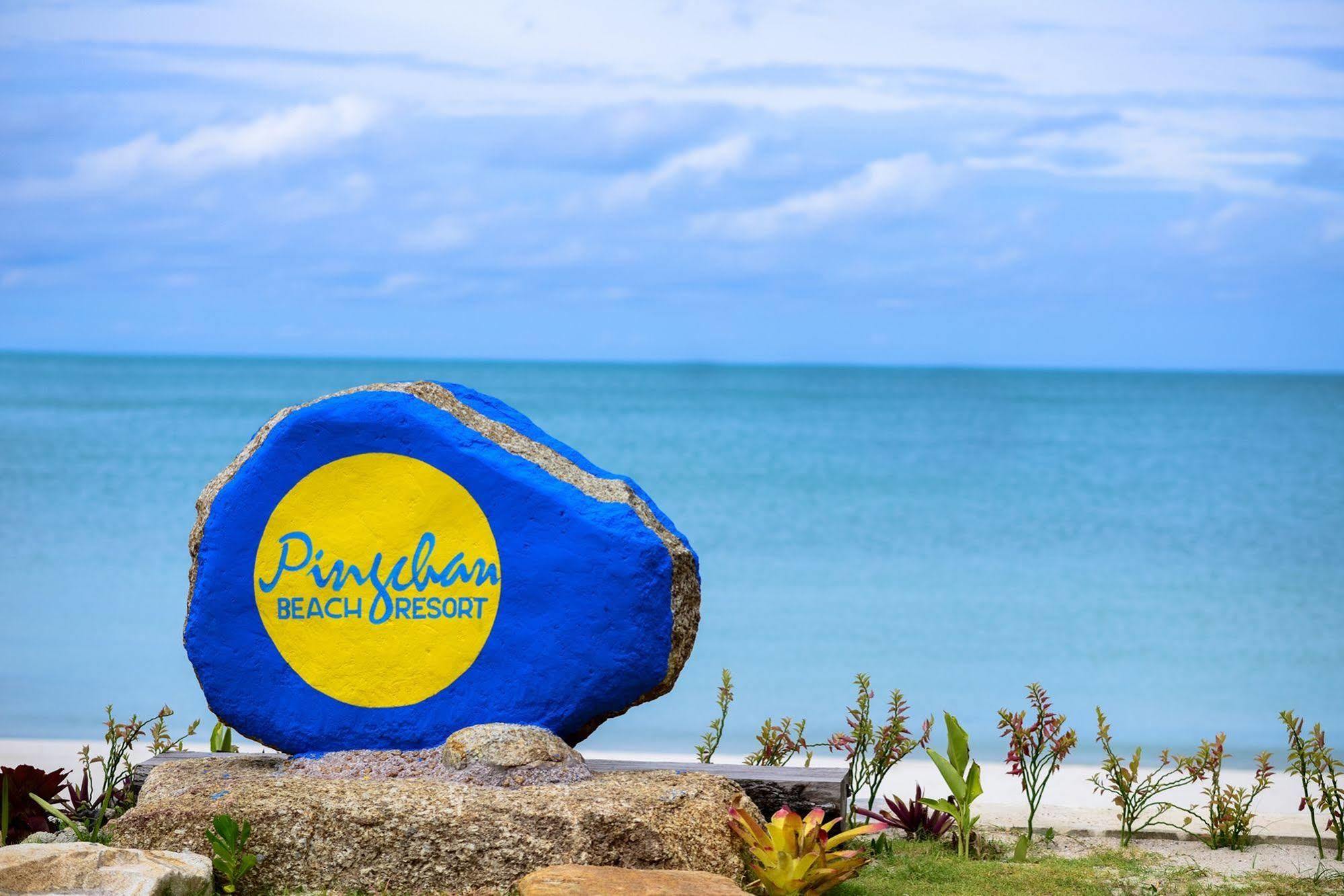 Resort Pingchan Koh Phangan Beachfront Thong Nai Pan Yai