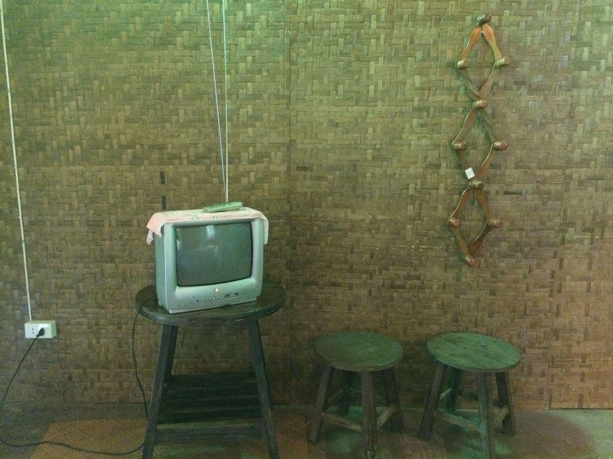 Paipunthong