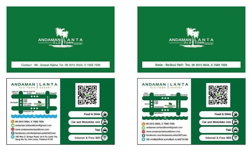 Hotel Andaman Lanta Old Town 2*