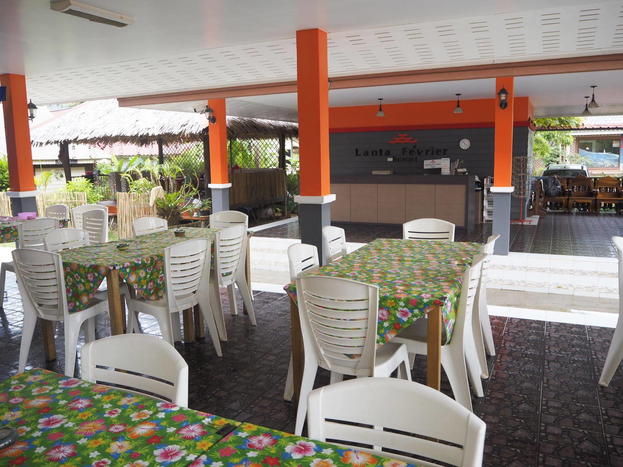 Lanta Fevrier Koh Lanta