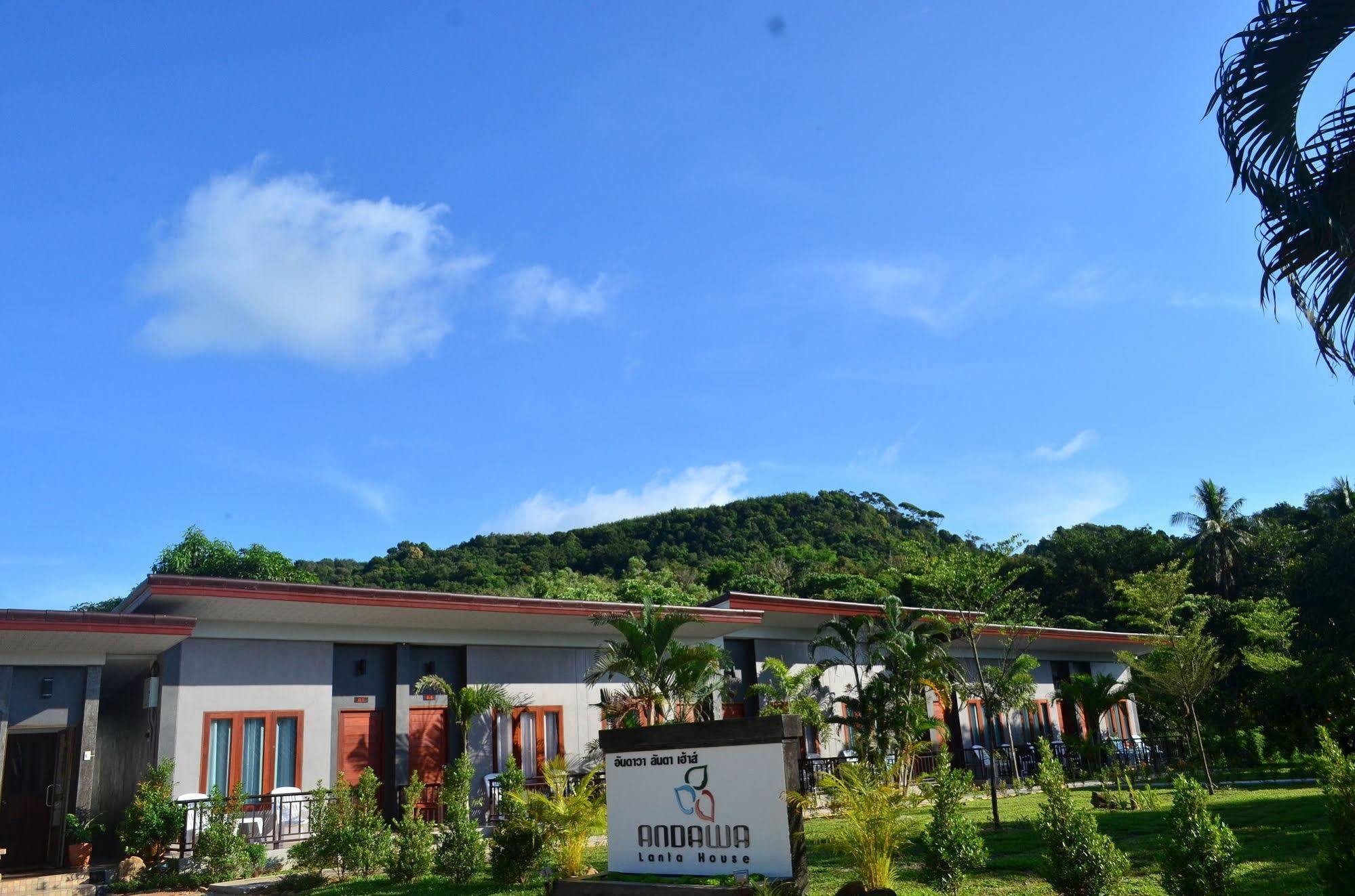 Andawa Lanta Resort 2*