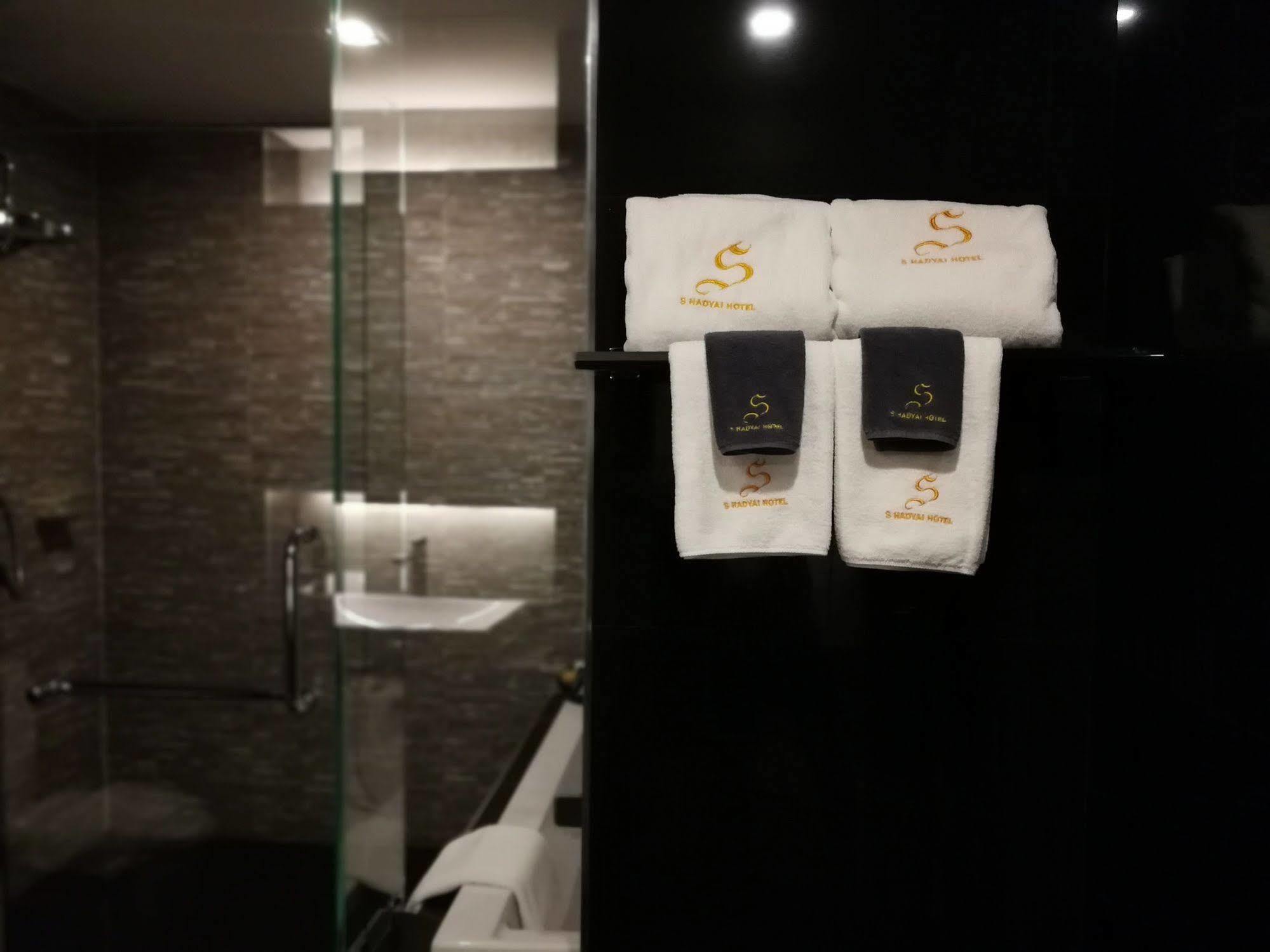 S Hadyai Hotel