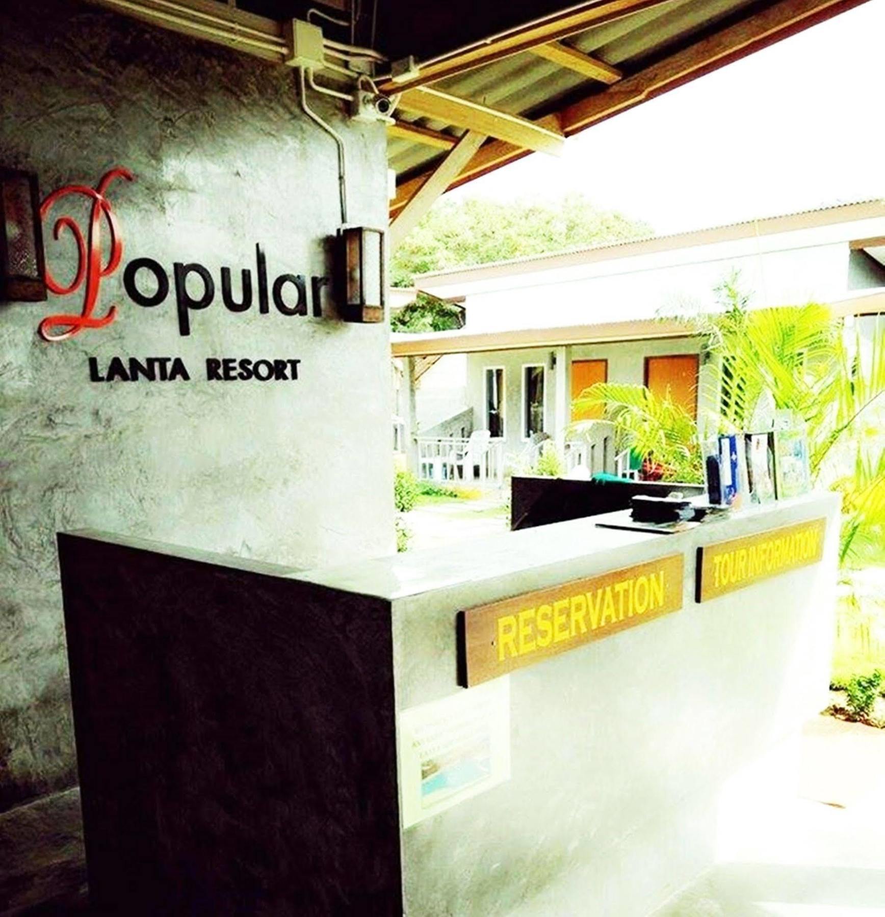 Resort Popular Lanta 2*
