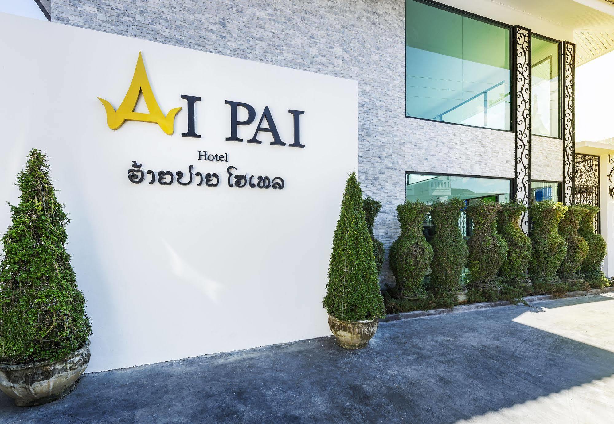 Ai Hotel 4*