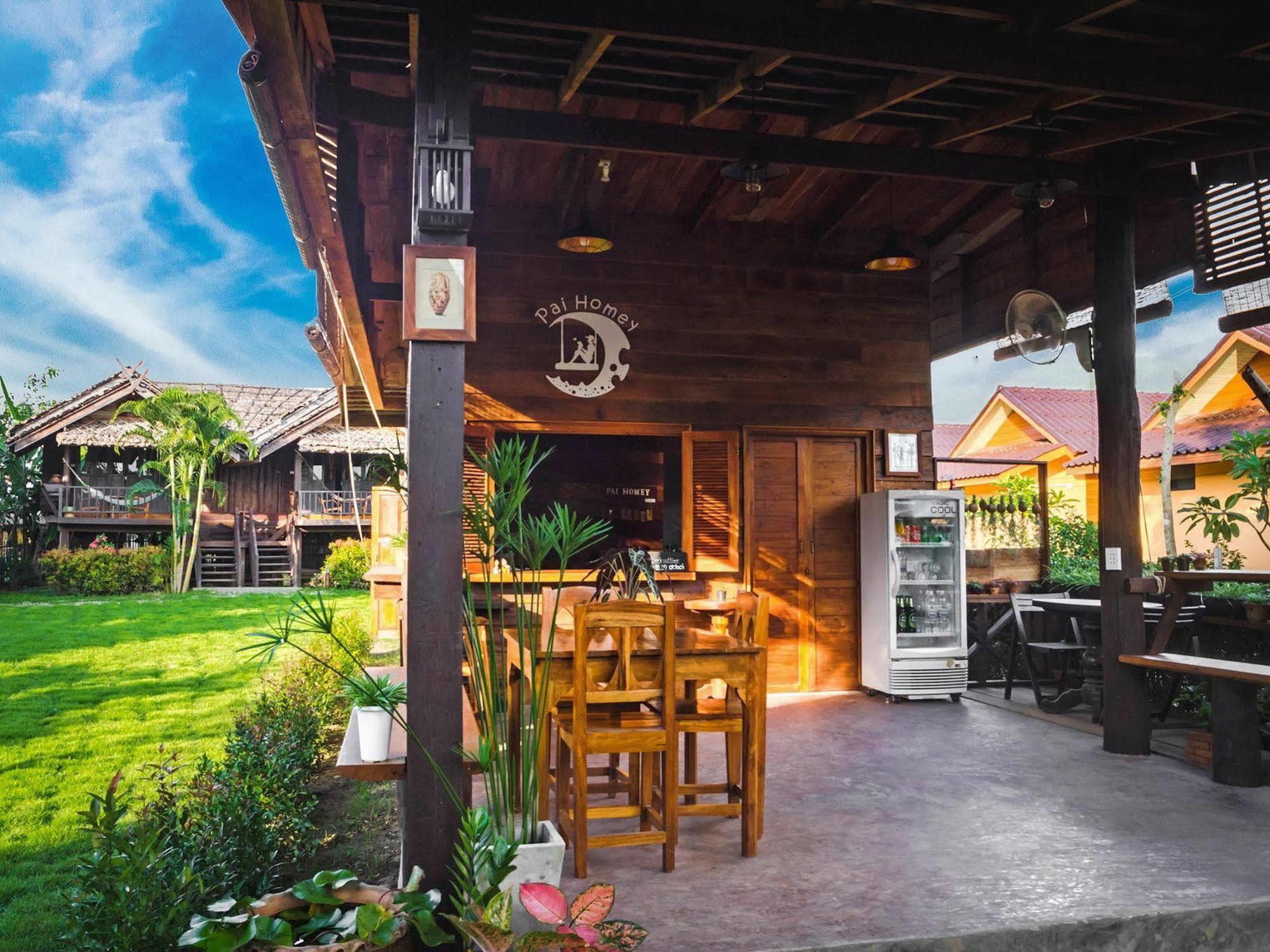 Resort Homey