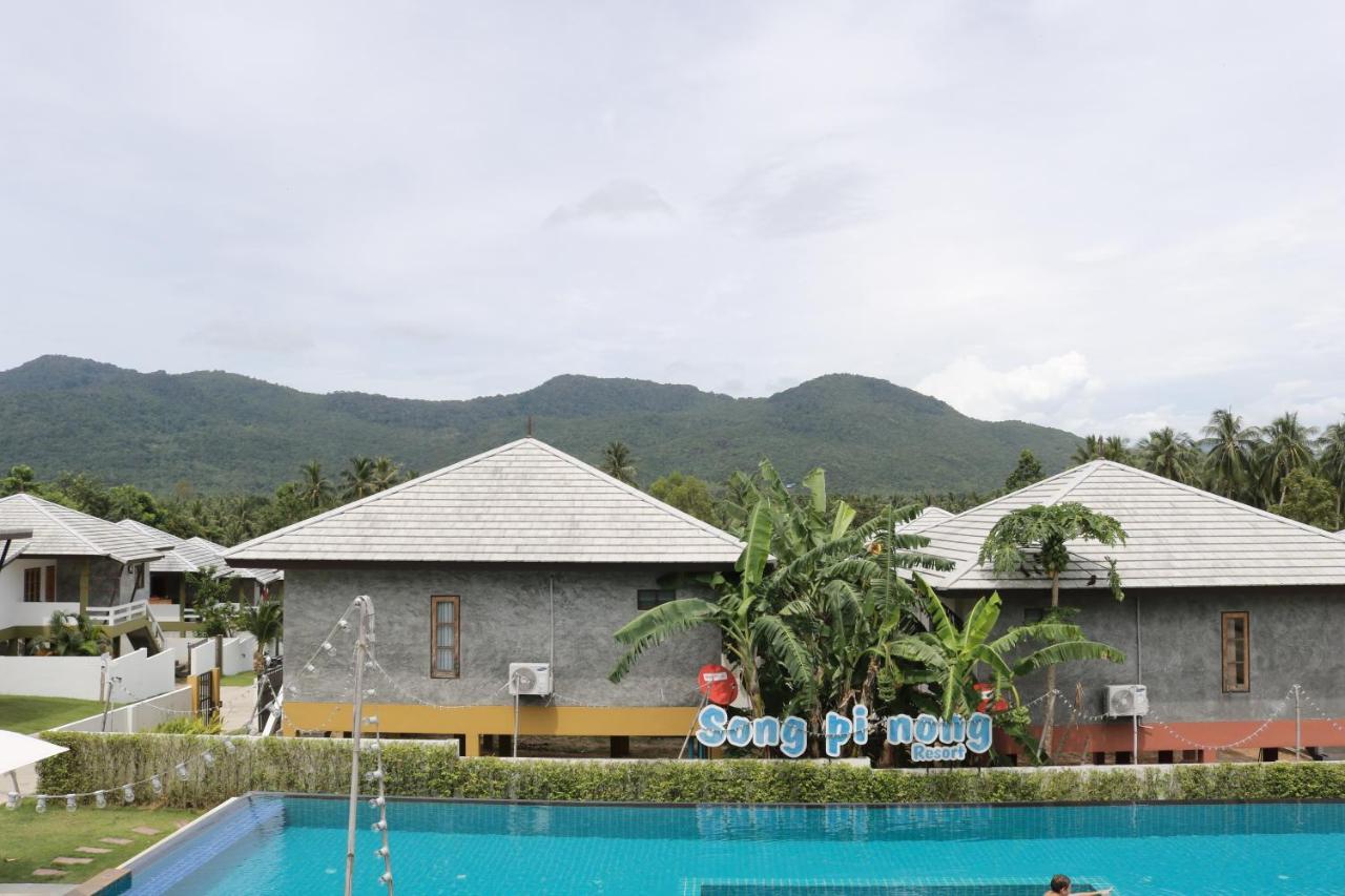 Resort Song Phi Nong Ko Pha Ngan