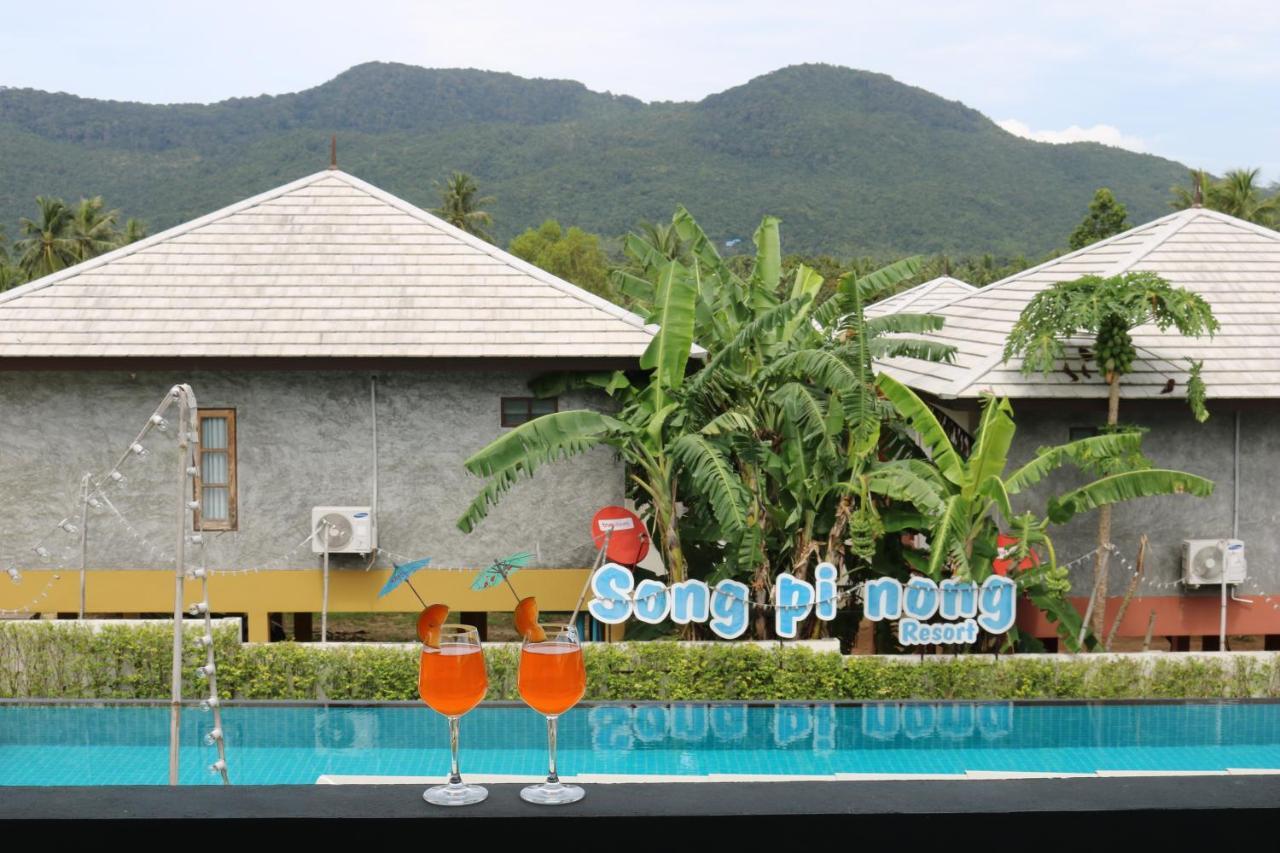 Song Phi Nong Resort