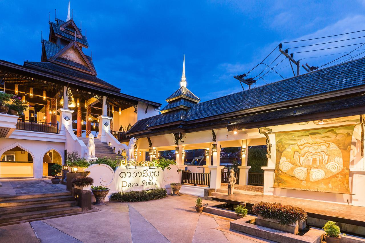 Resort Dara Samui Adult Only 4*