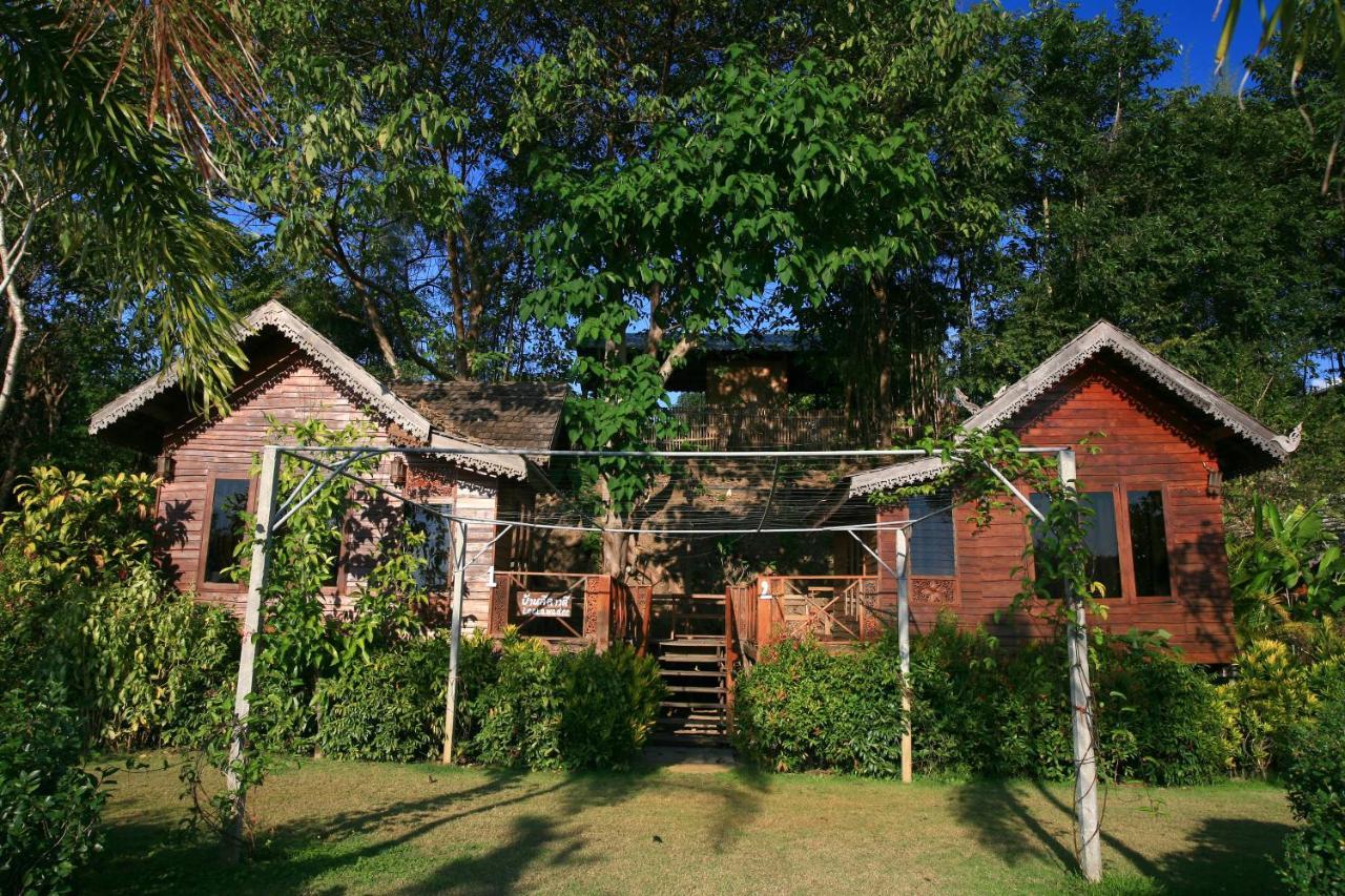Resort Treehouse