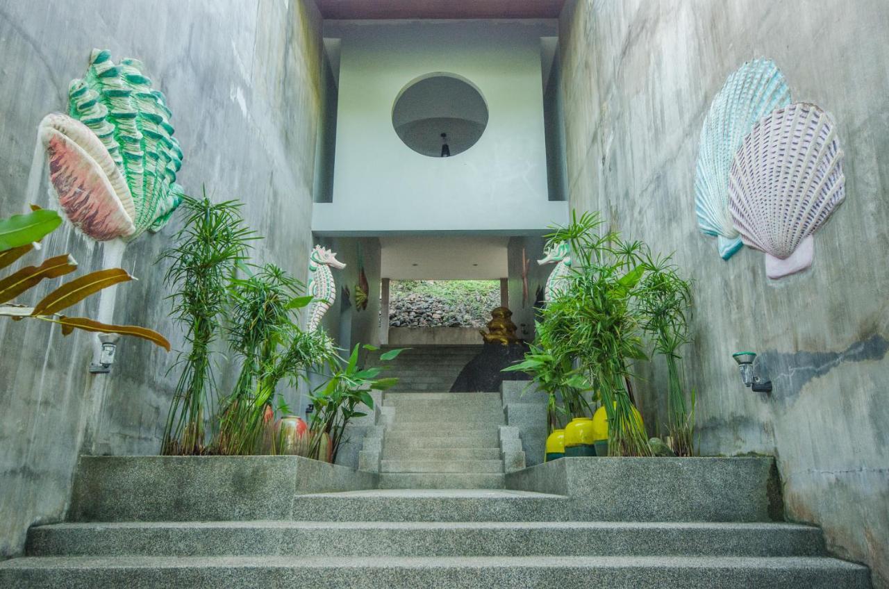 Haadson & Koh Raham