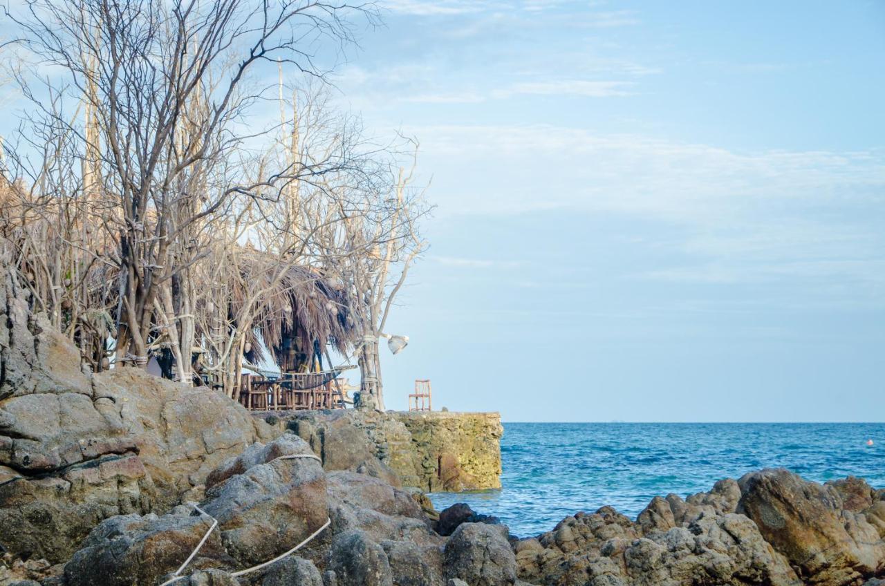 Haadson & Koh Raham Haad Son
