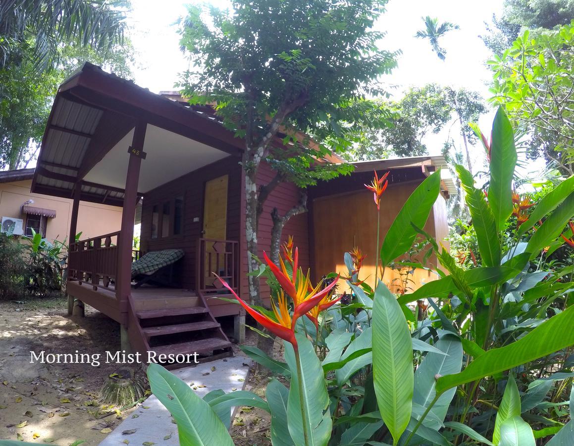 Khao Sok Morning Mist Resort