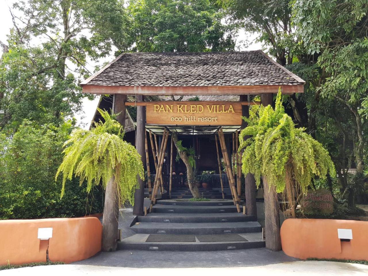 Resort Pan Kled Eco Hill - Sha Extra 3*