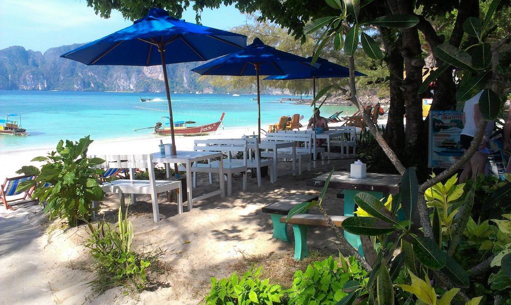 Pp Blue Sky Resort-sha