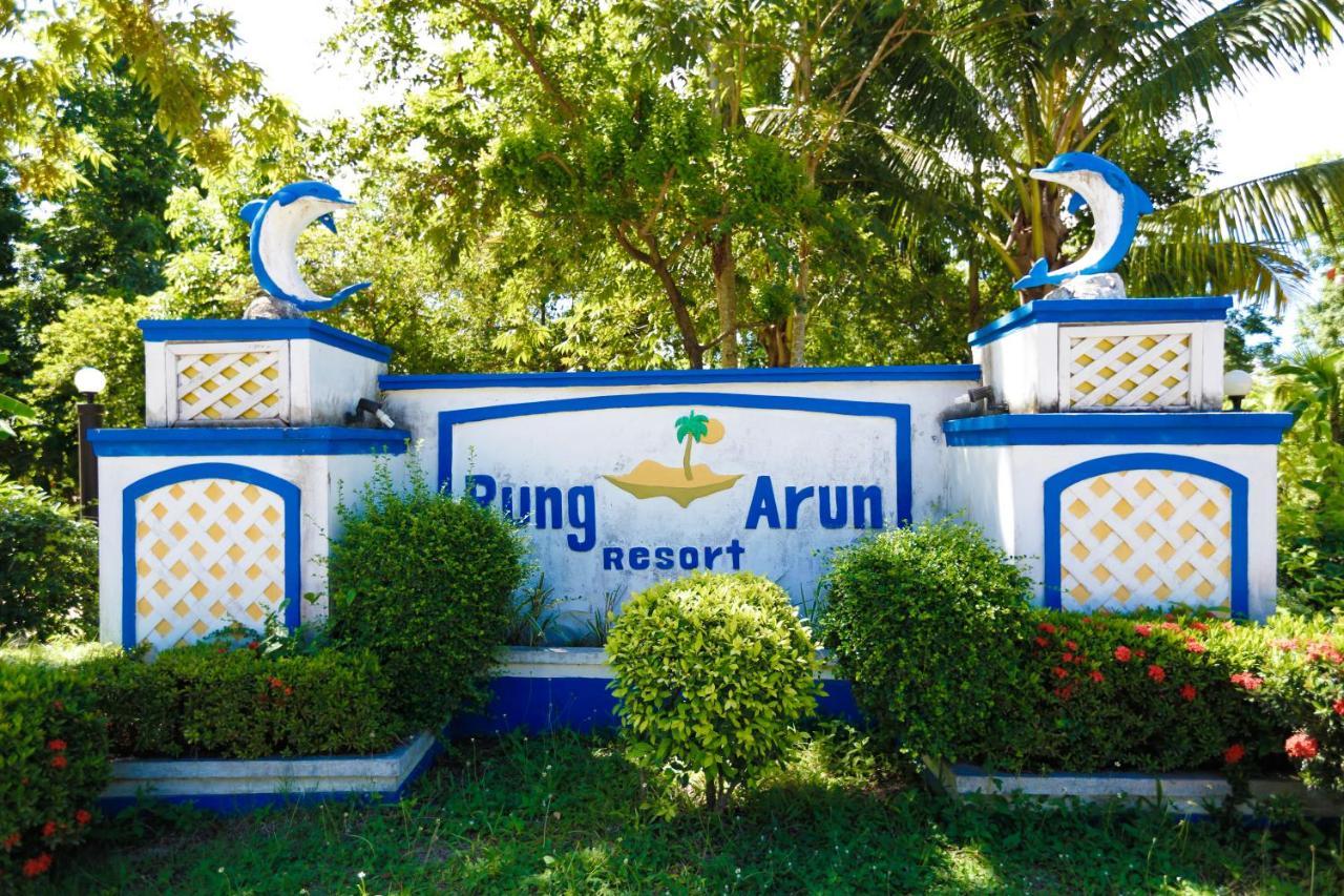 Rung Arun Baan Tai