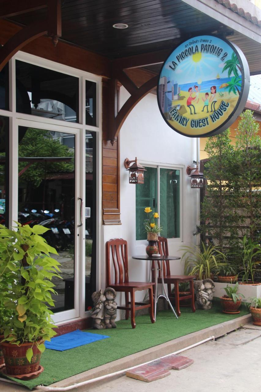 La Piccola Patong2 Familyguesthouse