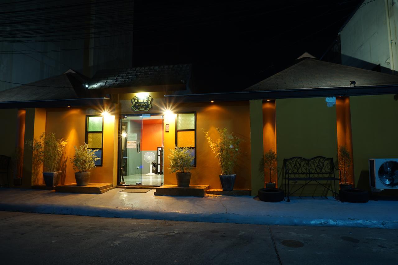 Guest house Ban Paea