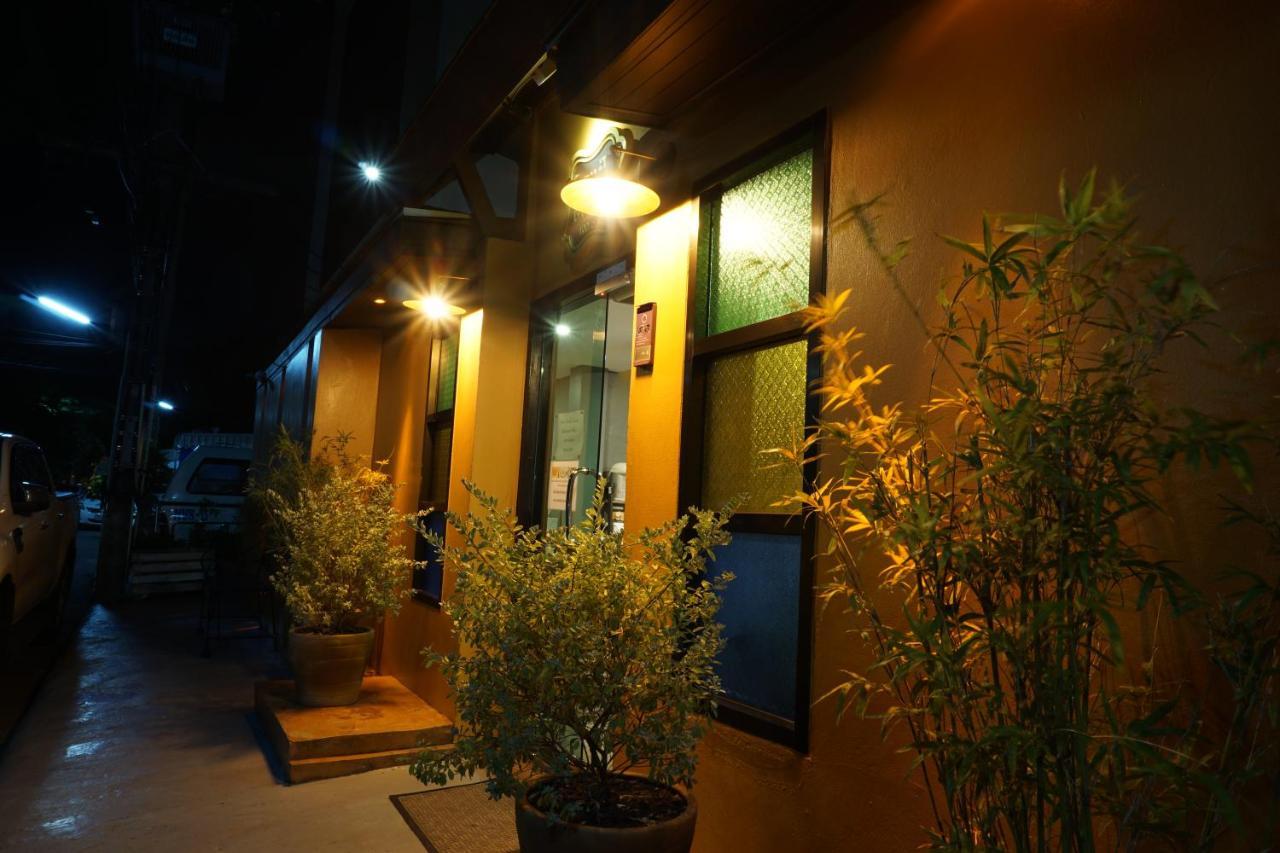 Guest house Ban Paea