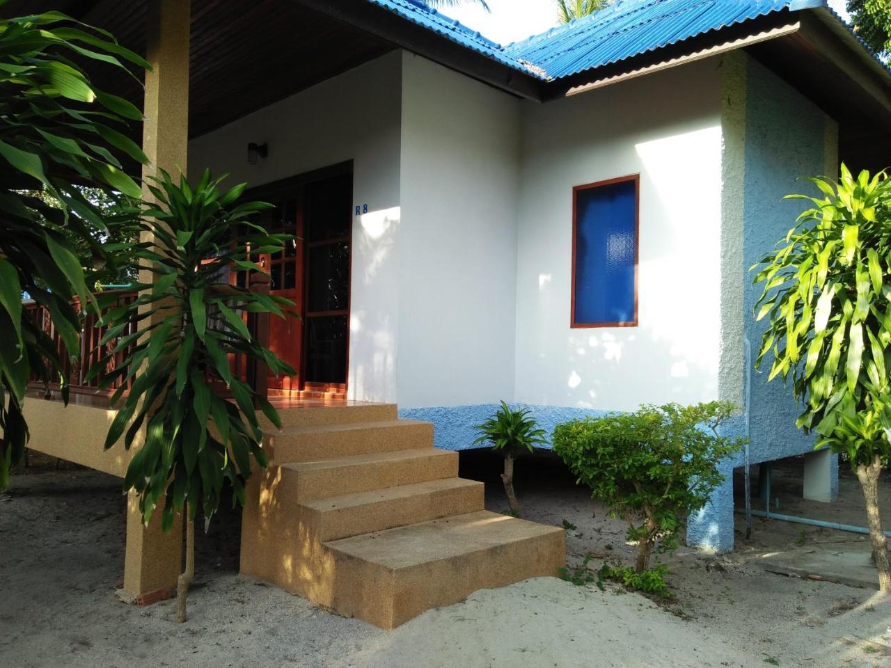 Resort Rung Arun 2*