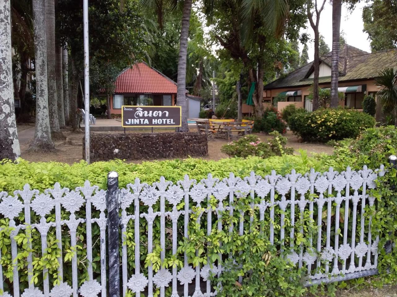 Jinta Hotel Koh Samui