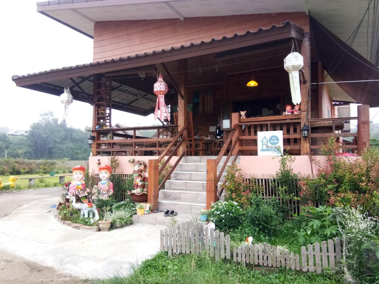Smilehouse Resort