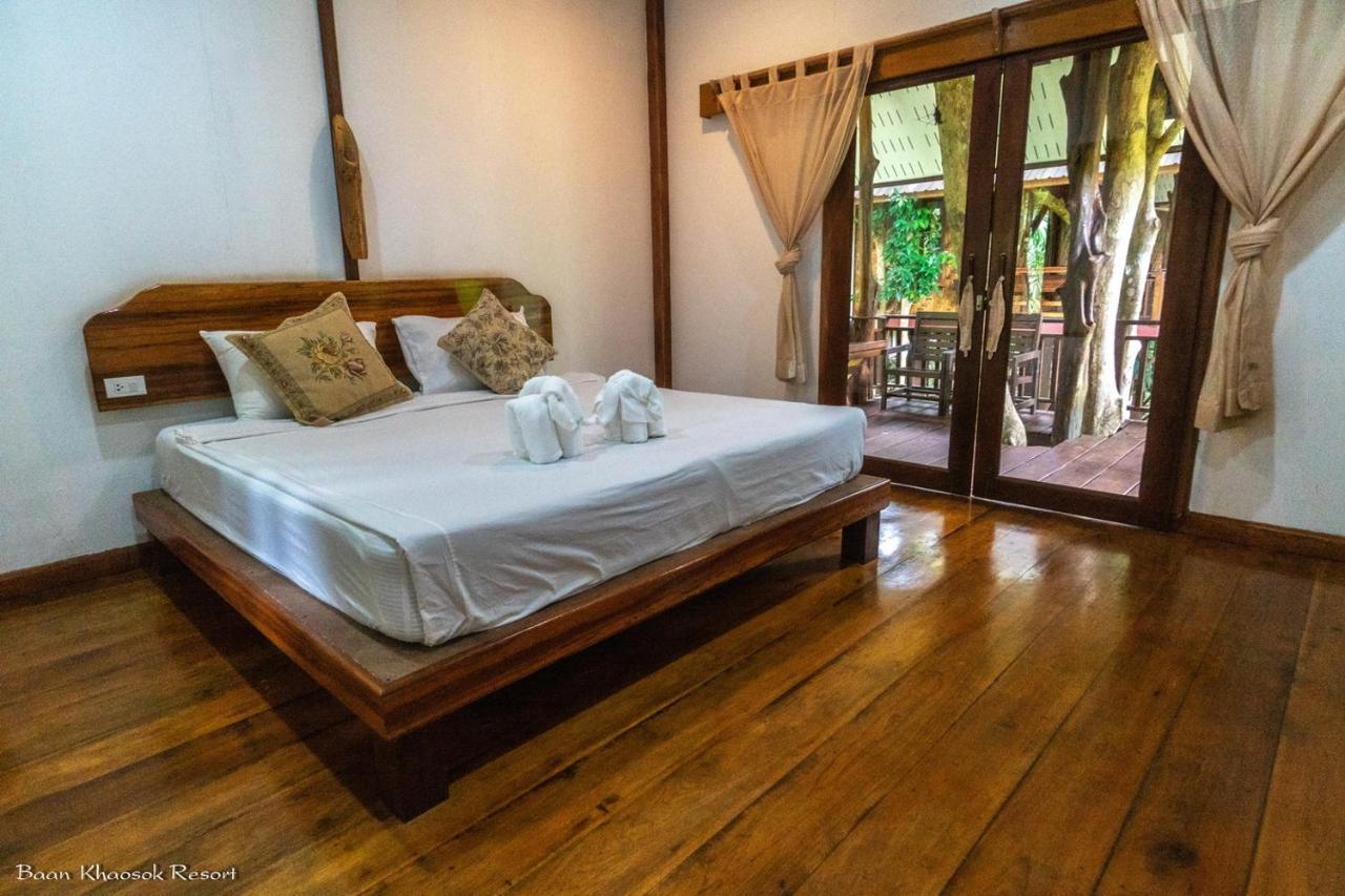 Baan Khaosok Resort
