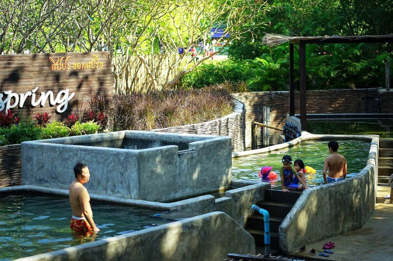 Sippa Hotspring Inn 2*