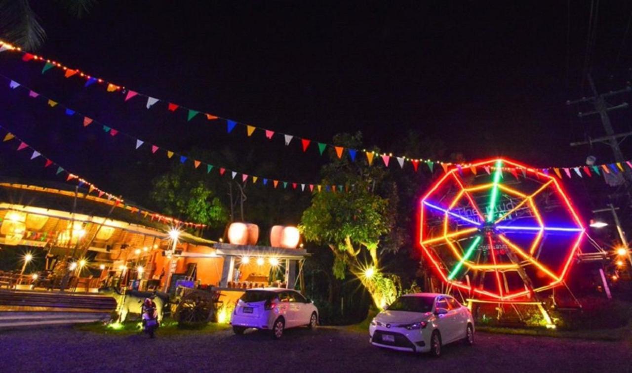 The Mud - Eco Hotel 2*