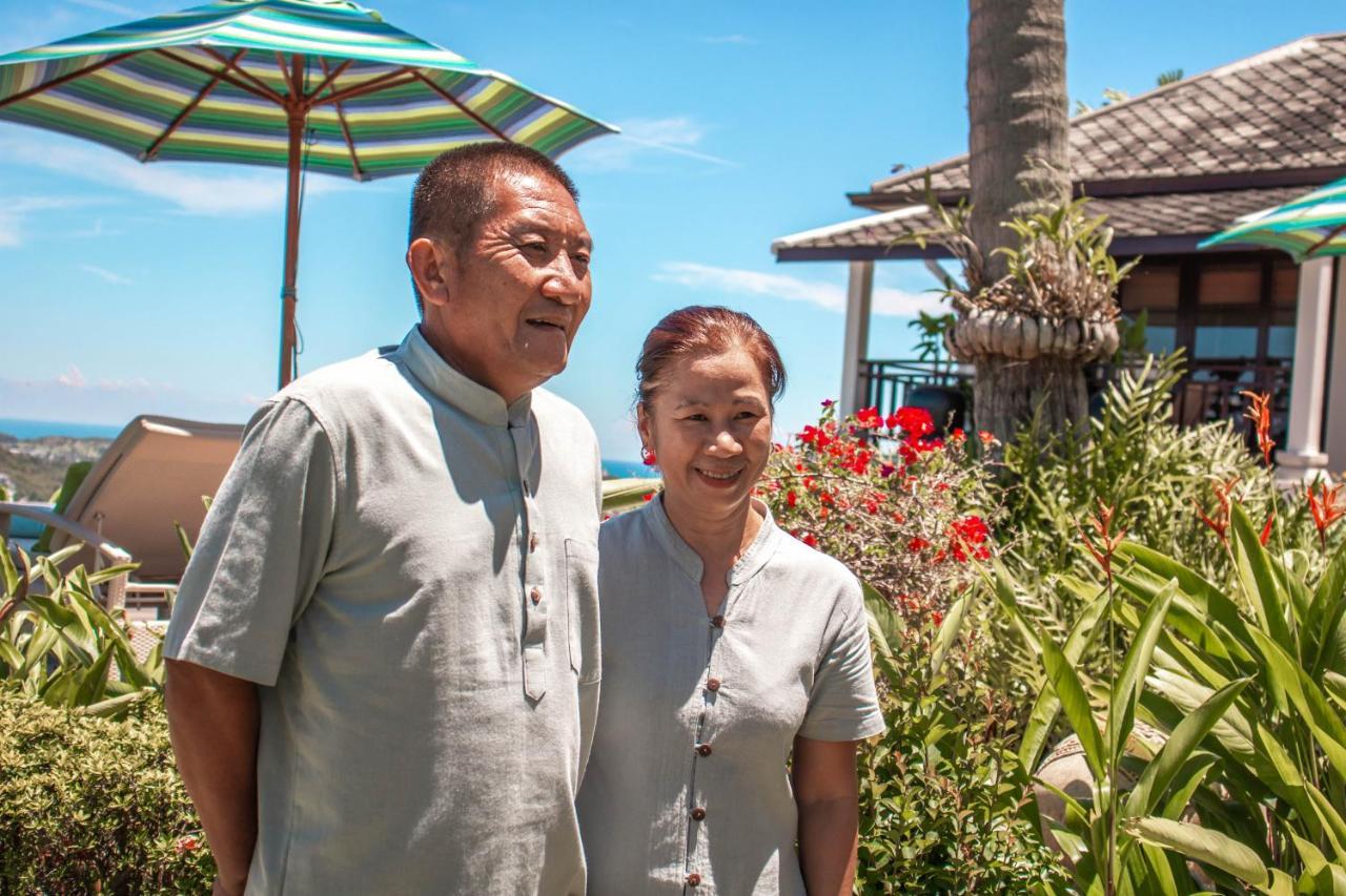 Baan Sawan