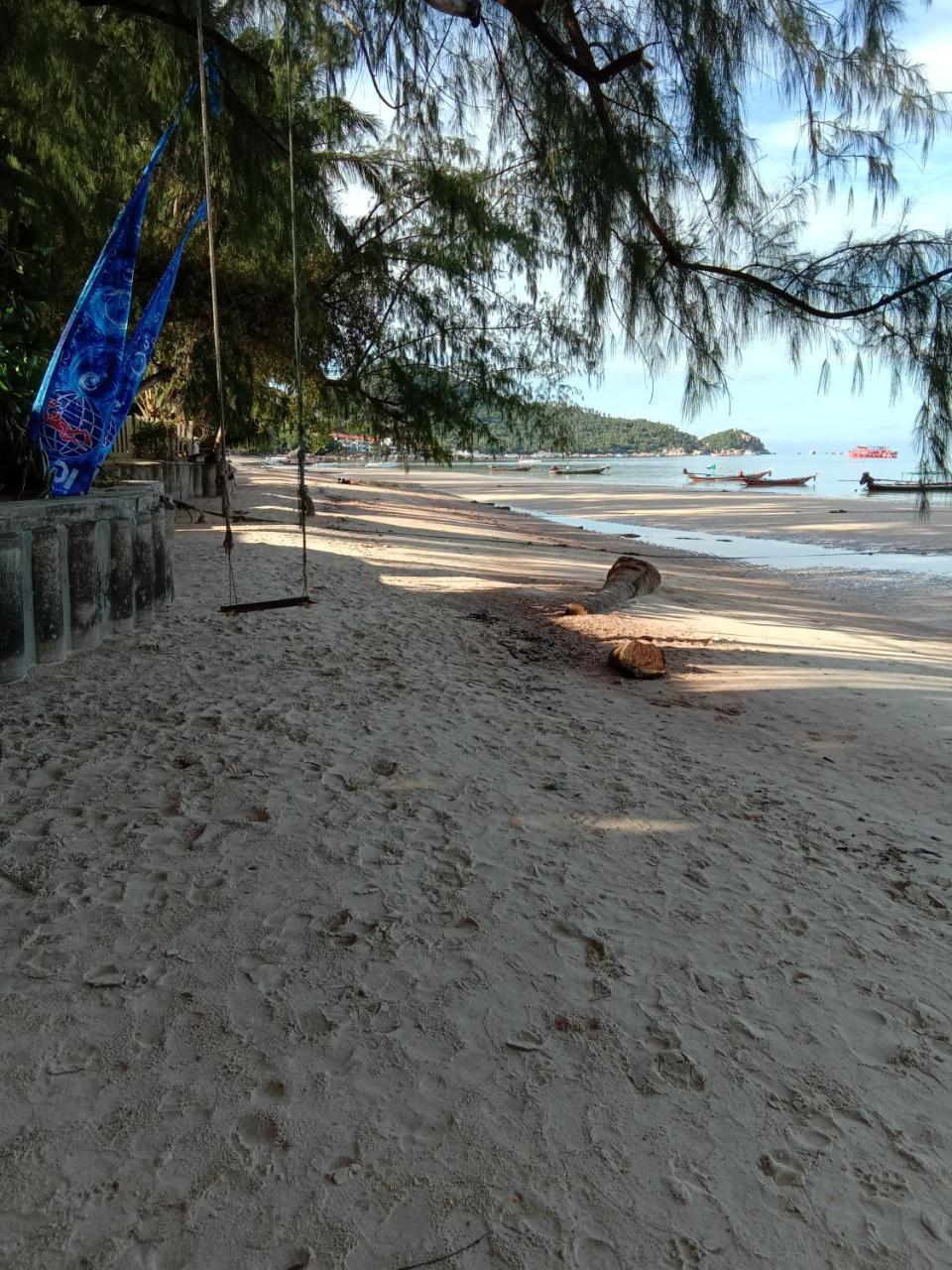 Inn Prik Thai