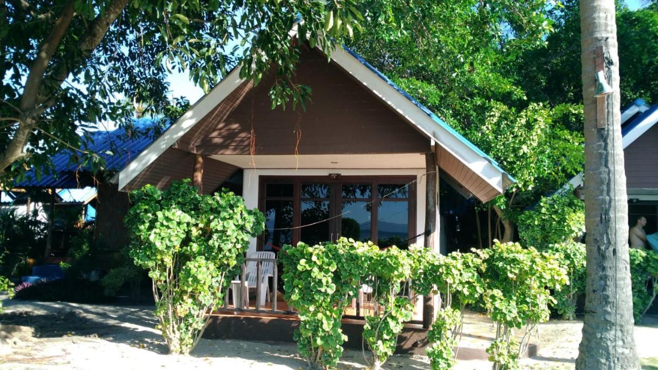 Coco Garden Thongsala