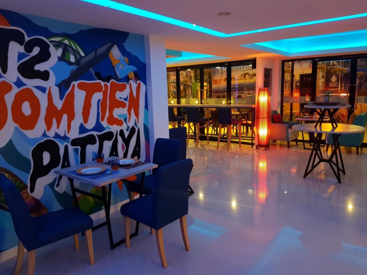 T2 Pattaya Hotel 3*
