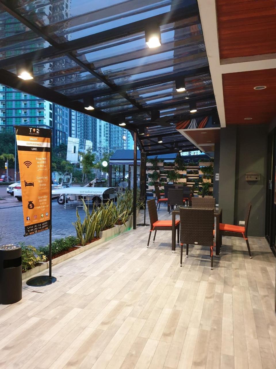 T2 Pattaya Hotel 3*