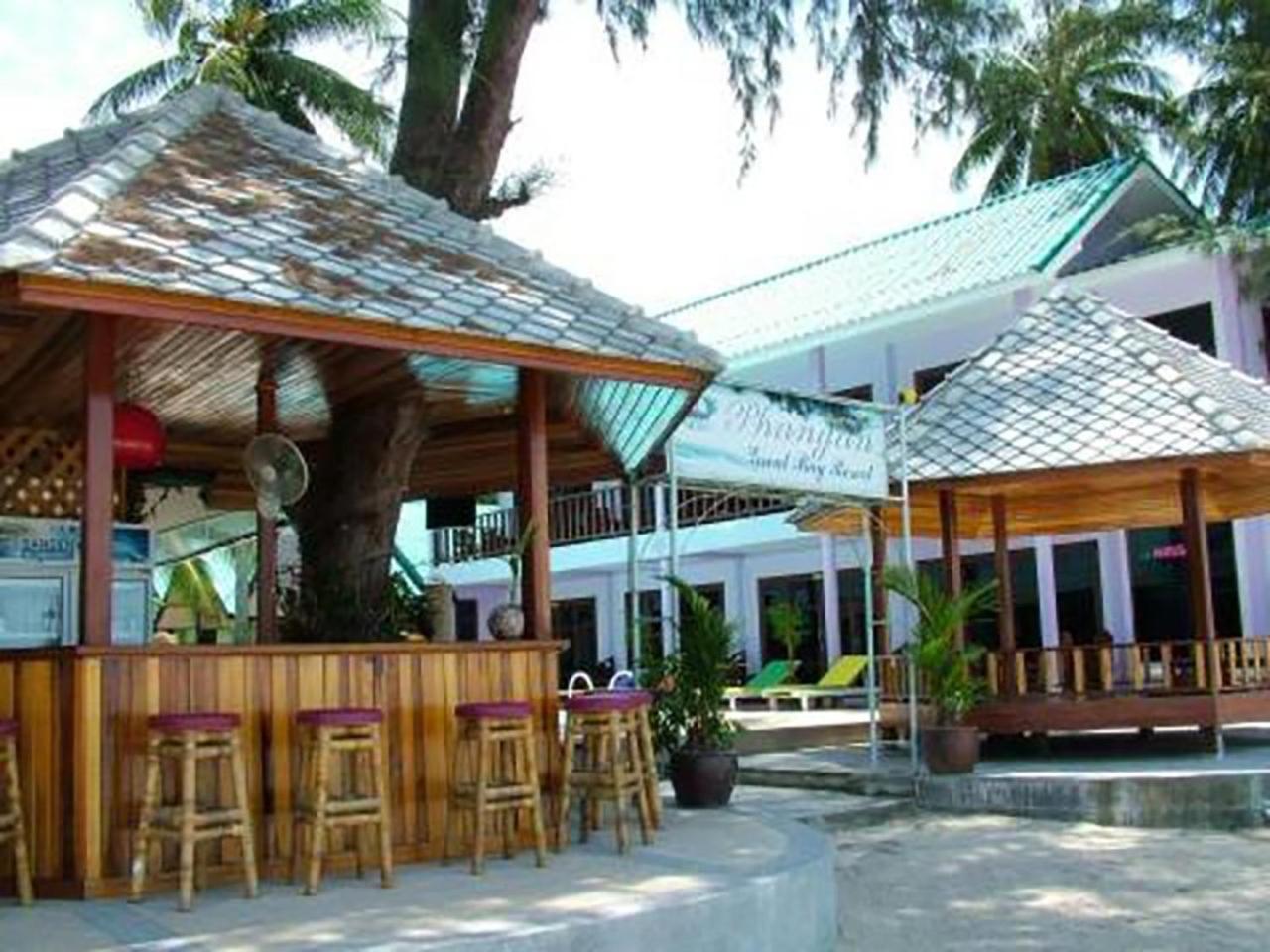 Siraya Beachfront Resort Ko Pha Ngan