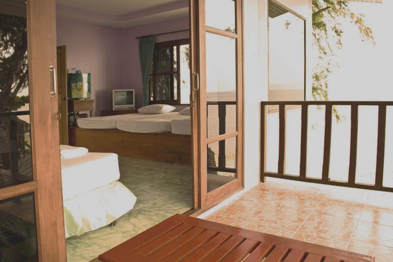 Siraya Beachfront