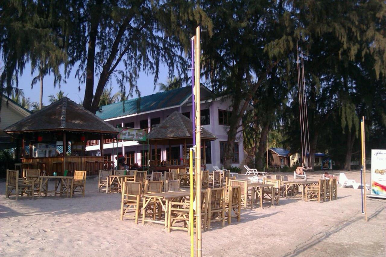 Siraya Beachfront Resort 3*