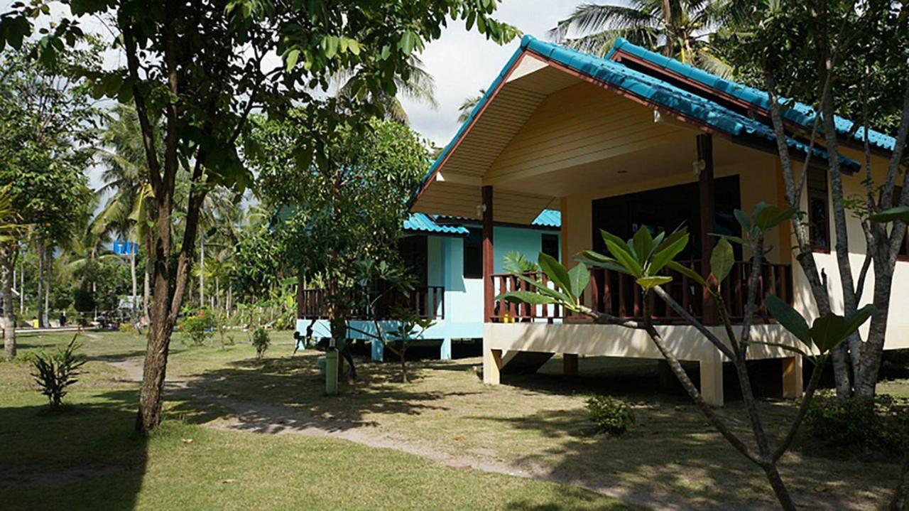 Siraya Beachfront Resort 3*