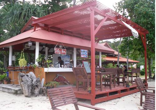 Pp Erawan Palms Phi Phi Don