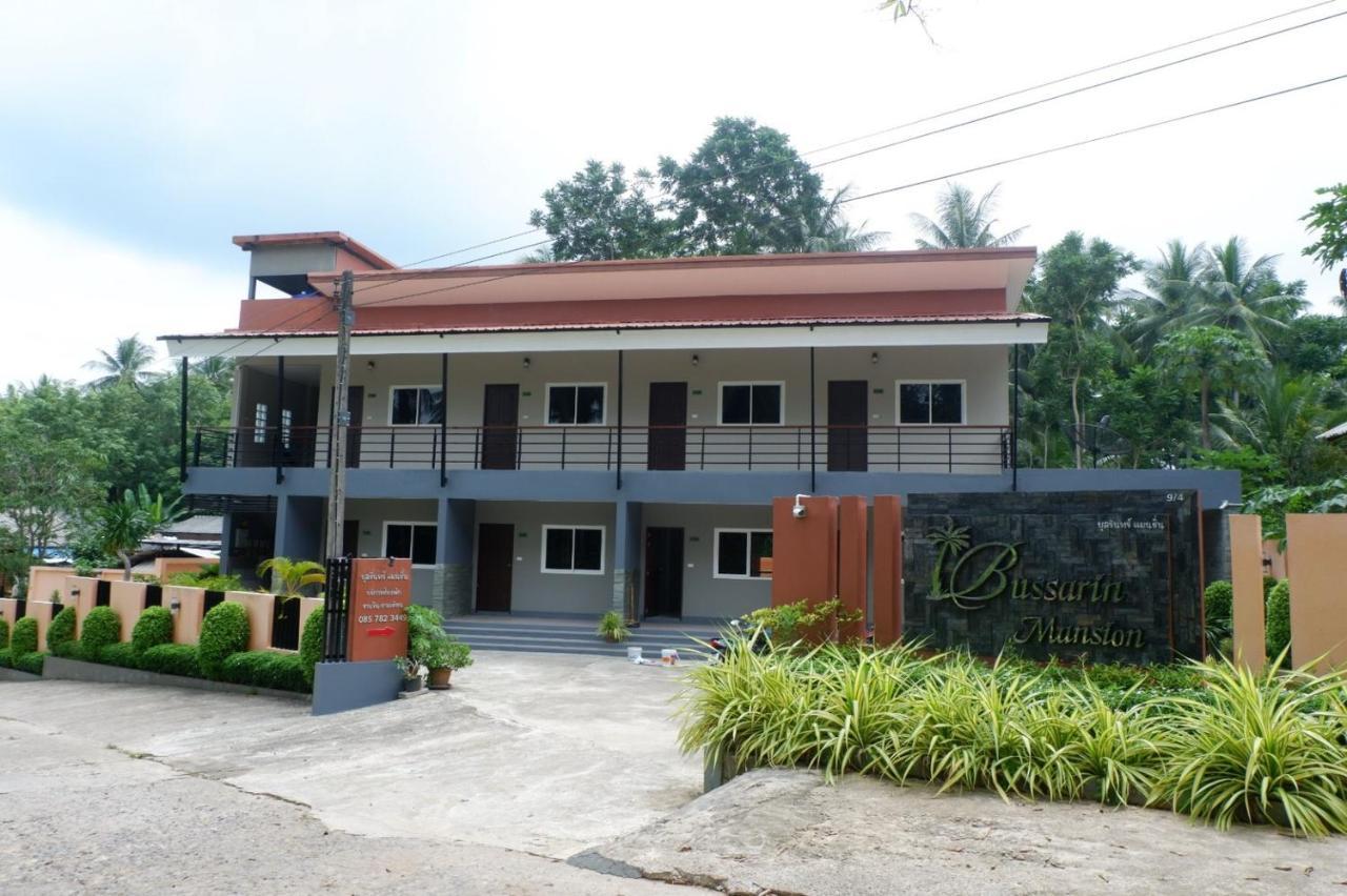 Bussarin Mansion Koh Yao Yai Aparthotel Ko Yao Yai