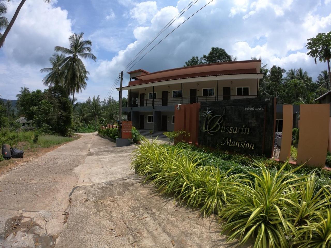 Bussarin Mansion Koh Yao Yai 3* Ko Yao Yai