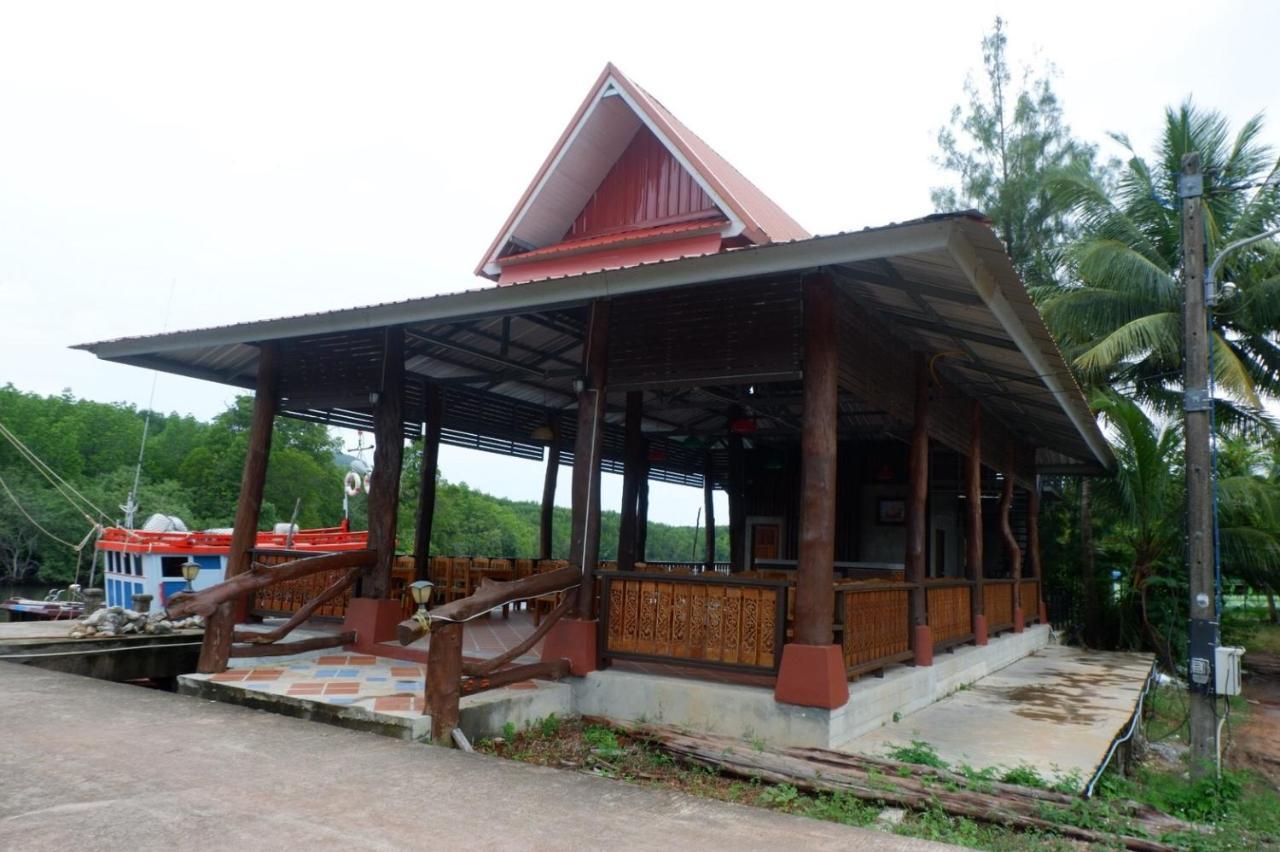 Bussarin Mansion Koh Yao Yai Aparthotel 3*
