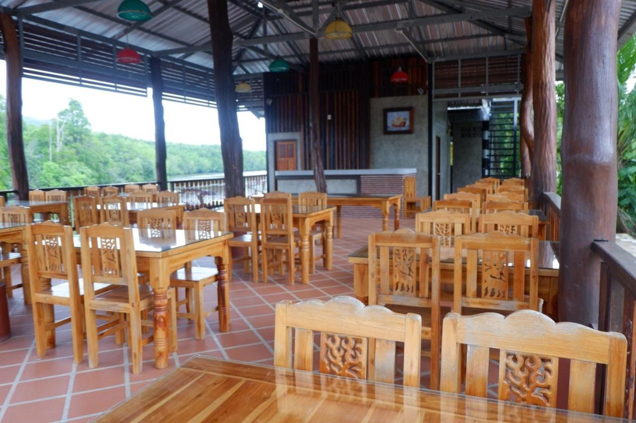 Aparthotel Bussarin Mansion Koh Yao Yai 3*