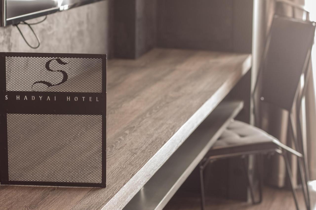 S Hadyai Hotel Hat Yai