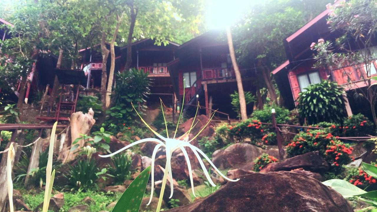 Resort Hill 3*